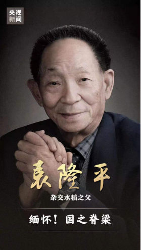 &#107;&#97;&#105;&#121;&#117;&#110;&#24320;&#20113;&#23448;&#26041;&#32593;&#39029;&#29256;&#45;&#107;&#97;&#105;&#121;&#117;&#110;&#24320;&#20113;&#40;&#20013;&#22269;&#41;